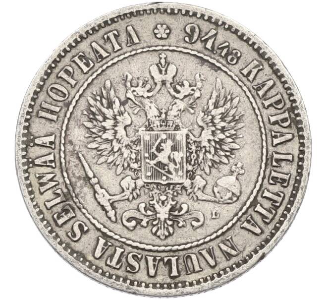 Монета 1 марка 1890 года Русская Финляндия (Артикул: M1-66589) — Фото №2
