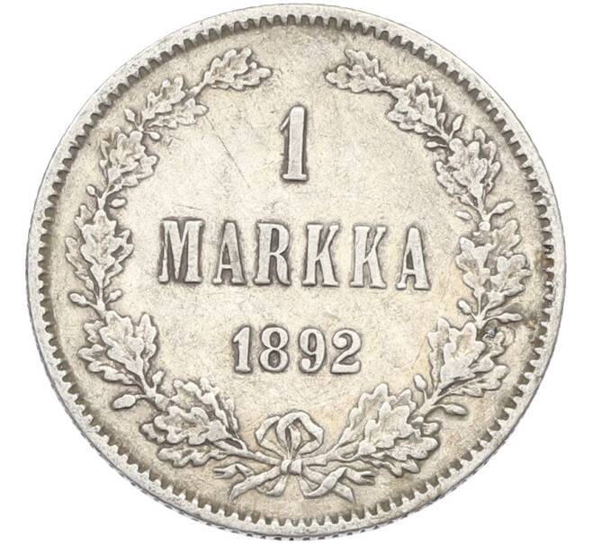Монета 1 марка 1892 года Русская Финляндия (Артикул: M1-66590) — Фото №1