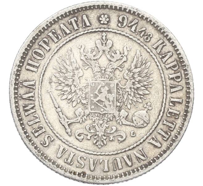 Монета 1 марка 1892 года Русская Финляндия (Артикул: M1-66590) — Фото №2