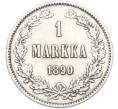 Монета 1 марка 1890 года Русская Финляндия (Артикул: M1-66591) — Фото №1