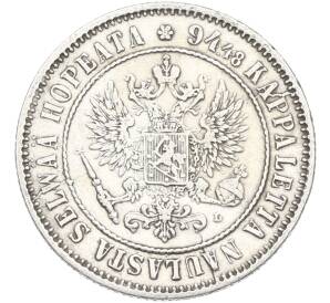 1 марка 1890 года Русская Финляндия — Фото №2