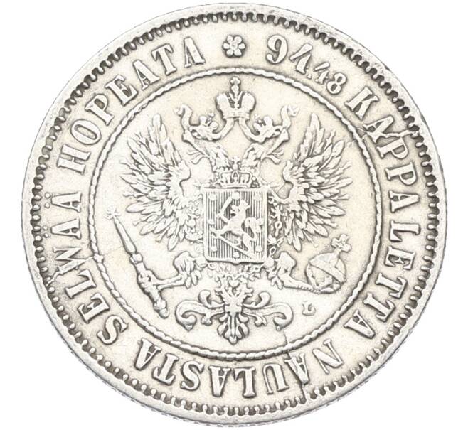 Монета 1 марка 1890 года Русская Финляндия (Артикул: M1-66591) — Фото №2