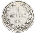 Монета 1 марка 1874 года Русская Финляндия (Артикул: M1-66592) — Фото №1