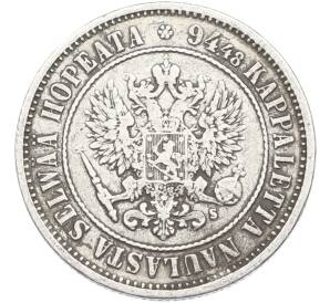 1 марка 1874 года Русская Финляндия — Фото №2
