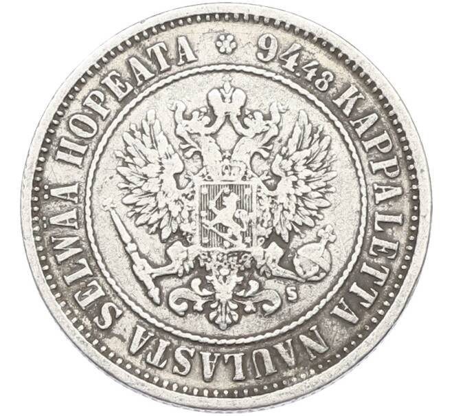 Монета 1 марка 1874 года Русская Финляндия (Артикул: M1-66592) — Фото №2
