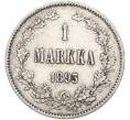 Монета 1 марка 1893 года Русская Финляндия (Артикул: M1-66593) — Фото №1