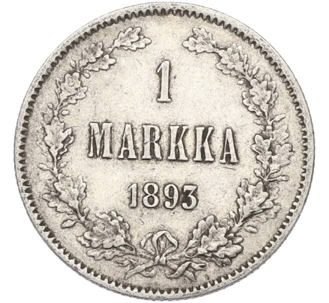 Монета 1 марка 1893 года Русская Финляндия (Артикул: M1-66593) — Фото №1
