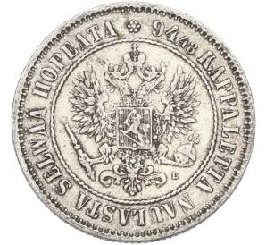 1 марка 1893 года Русская Финляндия — Фото №2