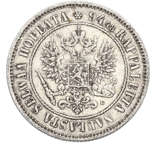 Монета 1 марка 1893 года Русская Финляндия (Артикул: M1-66593) — Фото №2