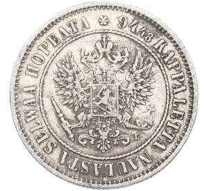 1 марка 1890 года Русская Финляндия — Фото №2