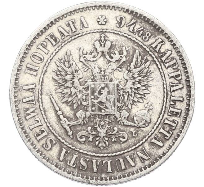 Монета 1 марка 1890 года Русская Финляндия (Артикул: M1-66594) — Фото №2