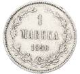 Монета 1 марка 1890 года Русская Финляндия (Артикул: M1-66596) — Фото №1
