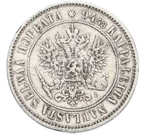 1 марка 1890 года Русская Финляндия — Фото №2