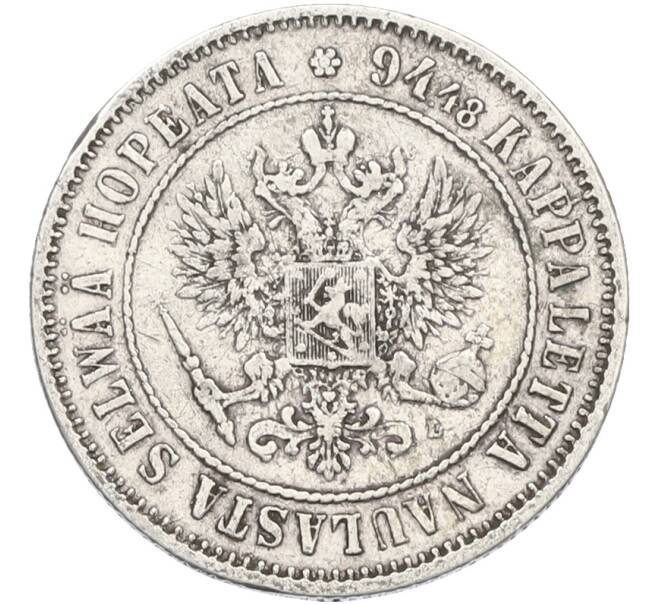 Монета 1 марка 1890 года Русская Финляндия (Артикул: M1-66596) — Фото №2