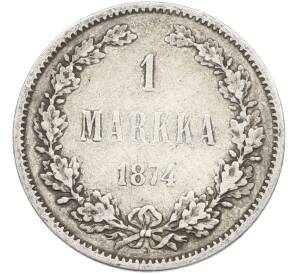 1 марка 1874 года Русская Финляндия — Фото №1