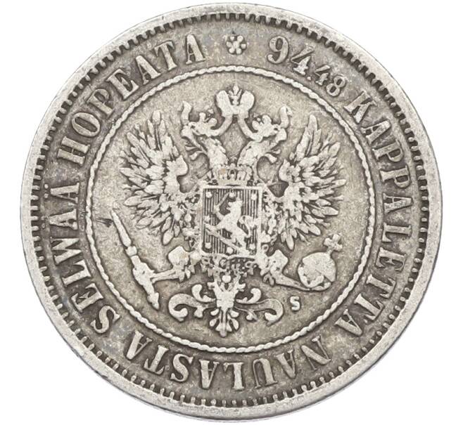 Монета 1 марка 1874 года Русская Финляндия (Артикул: M1-66597) — Фото №2