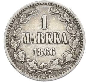 1 марка 1866 года Русская Финляндия — Фото №1
