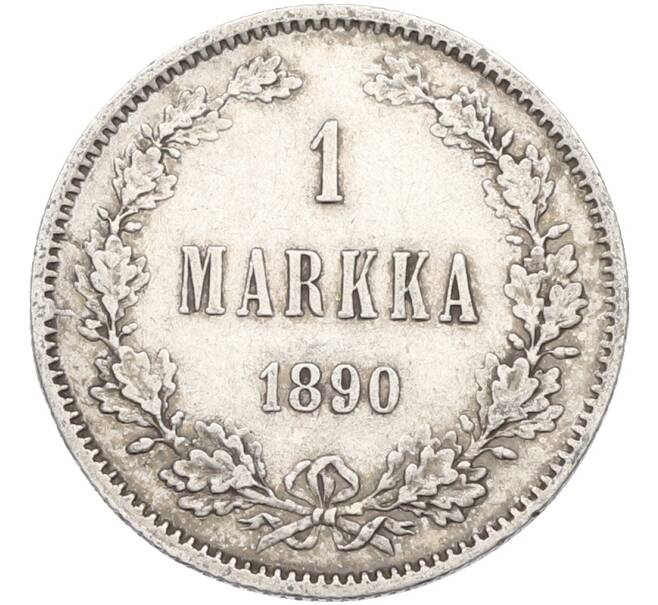 Монета 1 марка 1890 года Русская Финляндия (Артикул: M1-66600) — Фото №1