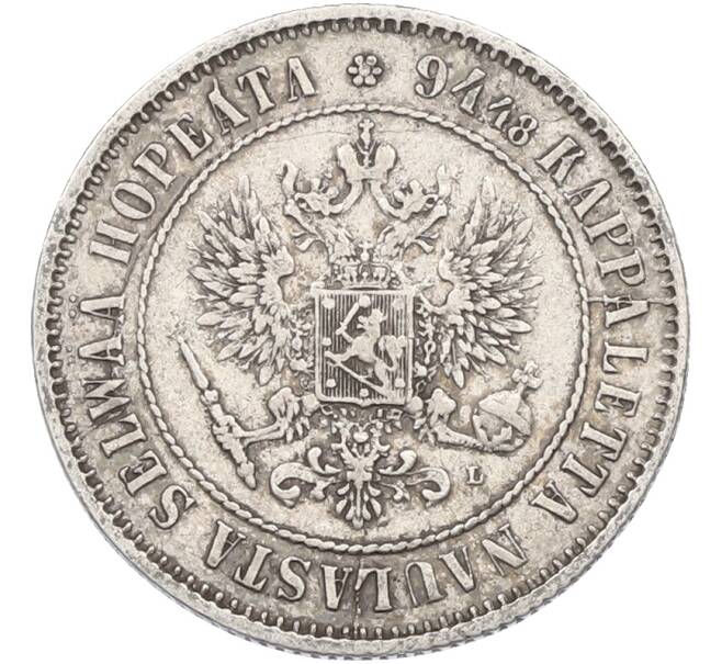 Монета 1 марка 1890 года Русская Финляндия (Артикул: M1-66600) — Фото №2