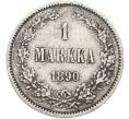 Монета 1 марка 1890 года Русская Финляндия (Артикул: M1-66601) — Фото №1