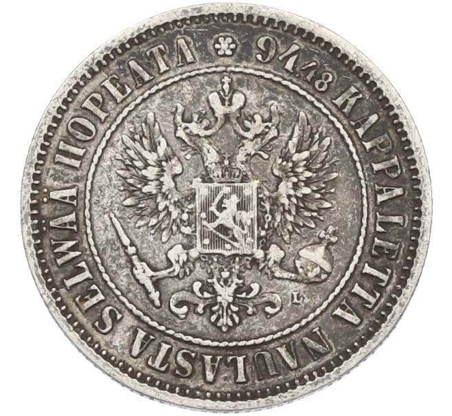 Монета 1 марка 1890 года Русская Финляндия (Артикул: M1-66601) — Фото №2