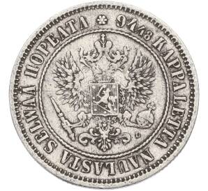 1 марка 1890 года Русская Финляндия — Фото №2