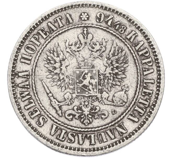 Монета 1 марка 1890 года Русская Финляндия (Артикул: M1-66602) — Фото №2