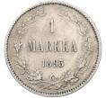 Монета 1 марка 1893 года Русская Финляндия (Артикул: M1-66604) — Фото №1