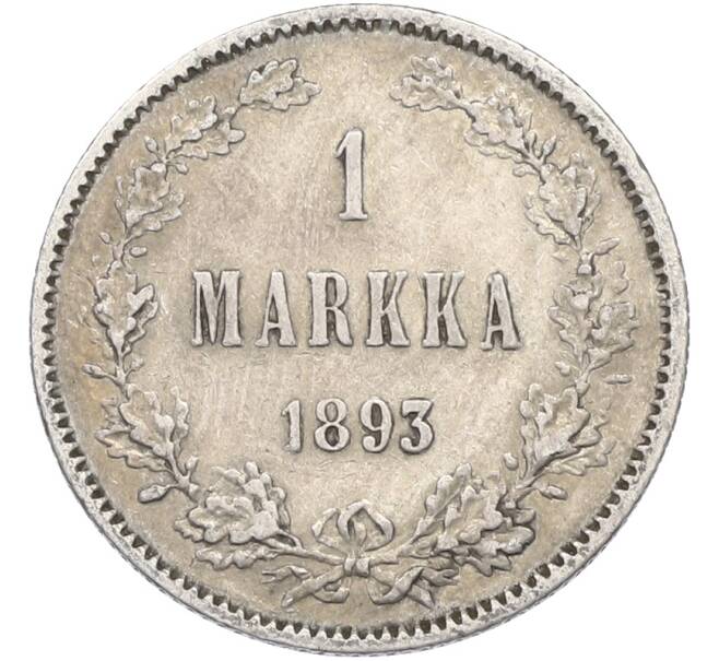 Монета 1 марка 1893 года Русская Финляндия (Артикул: M1-66604) — Фото №1