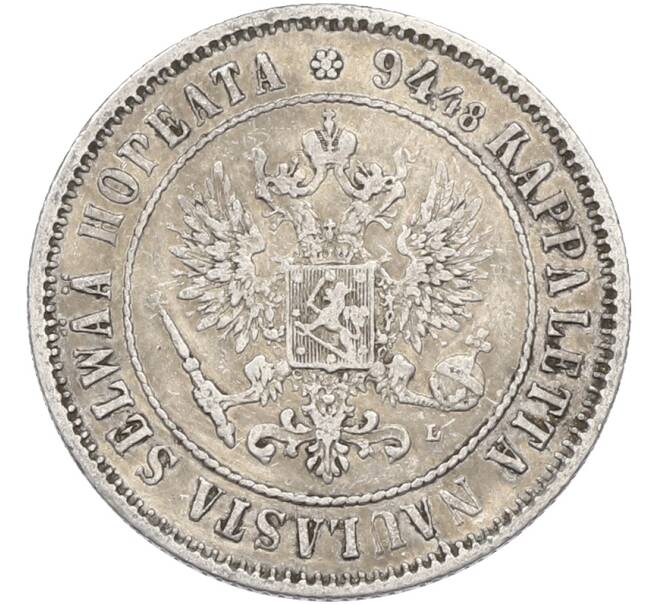 Монета 1 марка 1893 года Русская Финляндия (Артикул: M1-66604) — Фото №2