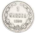 Монета 1 марка 1890 года Русская Финляндия (Артикул: M1-66605) — Фото №1