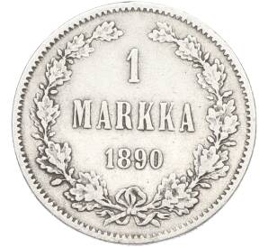 1 марка 1890 года Русская Финляндия — Фото №1