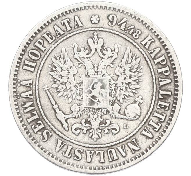 Монета 1 марка 1890 года Русская Финляндия (Артикул: M1-66605) — Фото №2