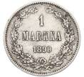 Монета 1 марка 1890 года Русская Финляндия (Артикул: M1-66606) — Фото №1