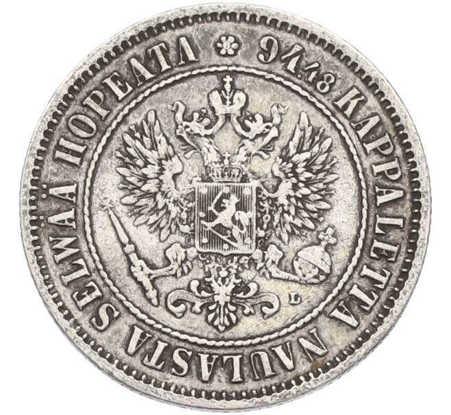 Монета 1 марка 1890 года Русская Финляндия (Артикул: M1-66606) — Фото №2