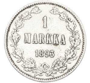 1 марка 1893 года Русская Финляндия — Фото №1