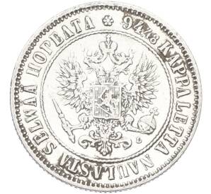 1 марка 1893 года Русская Финляндия — Фото №2