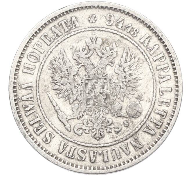 Монета 1 марка 1874 года Русская Финляндия (Артикул: M1-66608) — Фото №2
