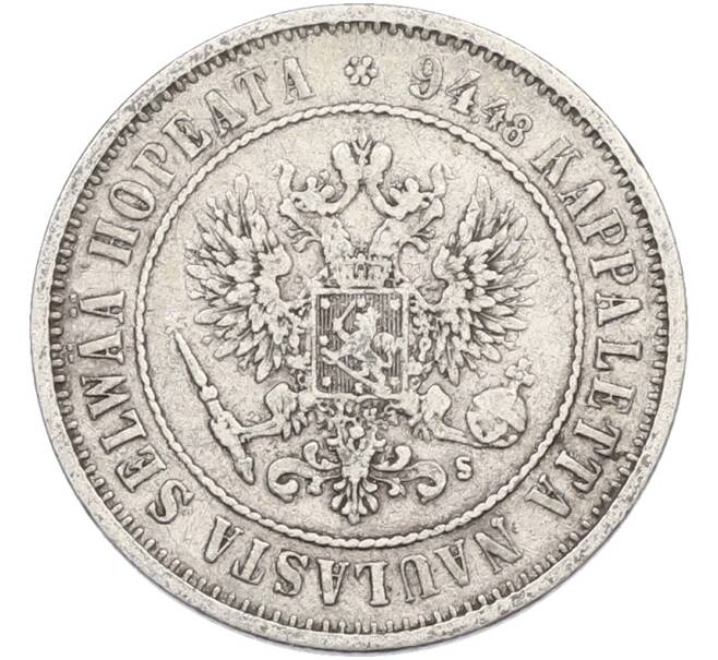 Монета 1 марка 1874 года Русская Финляндия (Артикул: M1-66609) — Фото №2