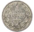 Монета 1 марка 1892 года Русская Финляндия (Артикул: M1-66611) — Фото №1