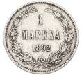 Монета 1 марка 1892 года Русская Финляндия (Артикул: M1-66612) — Фото №1