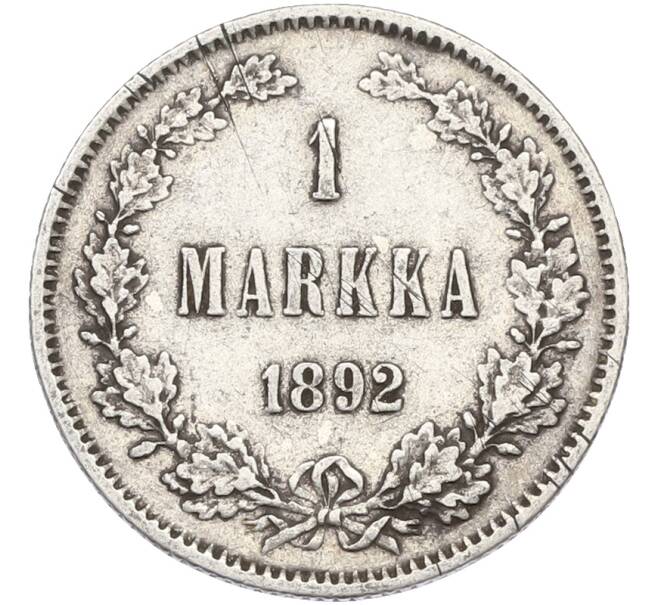Монета 1 марка 1892 года Русская Финляндия (Артикул: M1-66612) — Фото №1