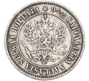 1 марка 1892 года Русская Финляндия — Фото №2