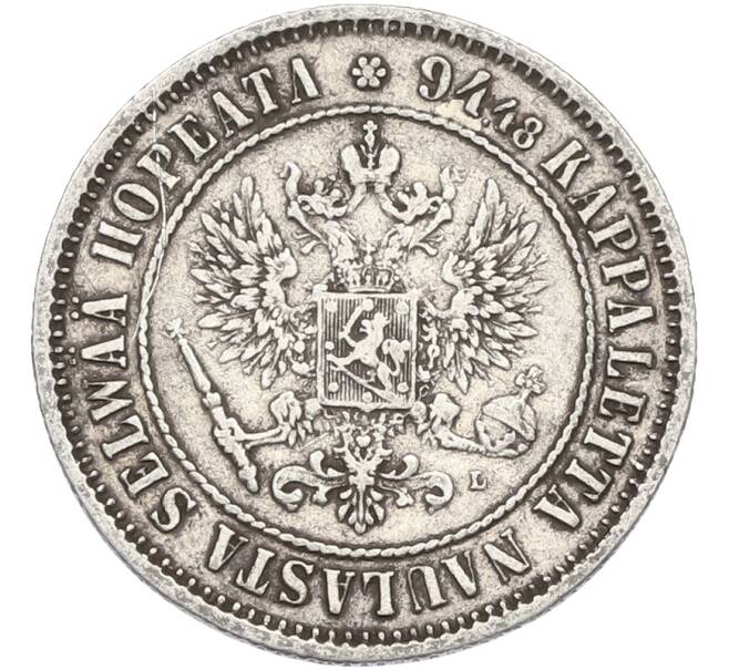 Монета 1 марка 1892 года Русская Финляндия (Артикул: M1-66612) — Фото №2