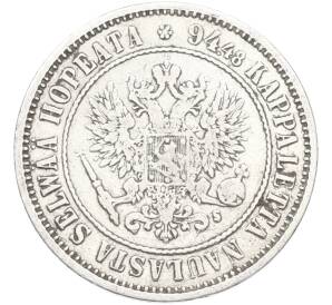 1 марка 1874 года Русская Финляндия — Фото №2
