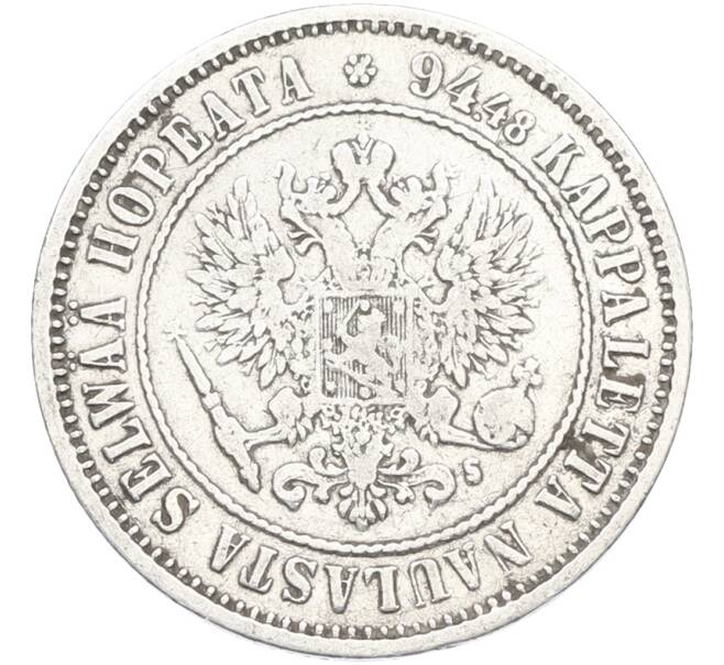 Монета 1 марка 1874 года Русская Финляндия (Артикул: M1-66613) — Фото №2