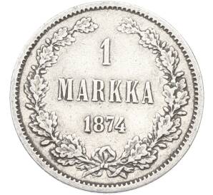 1 марка 1874 года Русская Финляндия — Фото №1