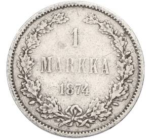 1 марка 1874 года Русская Финляндия — Фото №1