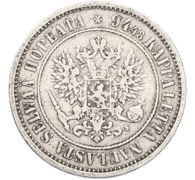 Монета 1 марка 1874 года Русская Финляндия (Артикул: M1-66615) — Фото №2