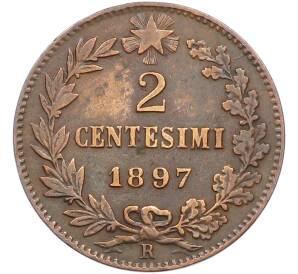 2 чентезимо 1897 года Италия — Фото №1